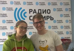 Анастасия Турушева и Артур Шувалов на радио «Сибирь»