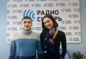 Аннета Овчинникова и Петр Прозоровский на радио «Сибирь»