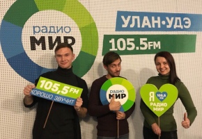 Дмитрий Тарбеев на радио «Мир. Улан-Удэ»