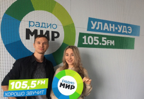 Елизавета Михайлова на радио «Мир. Улан-Удэ»