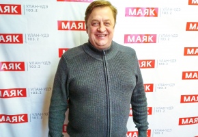 Евгений Винокуров на радио «Маяк»