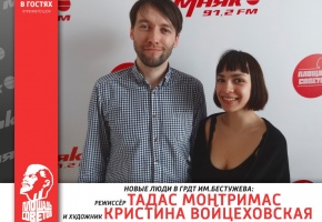 Кристина Войцеховская и Тадас Монтримас на радио «Маяк»