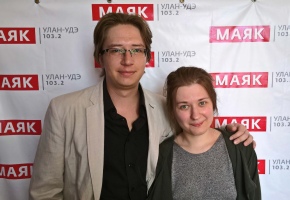Ольга Кудряшова и Иван Бузунов на радио «Маяк»