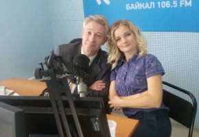 Сергей Васильев и Елена Заиграева на радио «Сибирь»