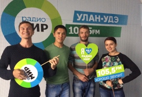 Владимир Барташевич и Аюр Доржиев на радио «Мир. Улан-Удэ»