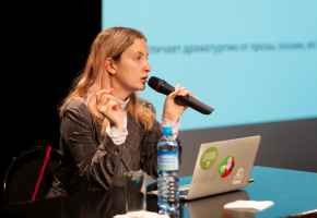 Мария Огнева: «Современная драматургия – это не “чернуха”, а поле для экспериментов»