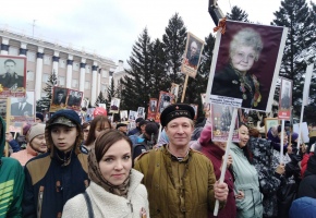 Актриса в «Бессмертном полку»