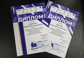 Актёры театра поучаствовали в Дальневосточной Театральной школе
