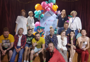 Бестужевцы покорили зрителей Благовещенска