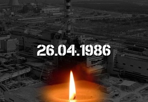 День памяти и благодарности героям Чернобыля