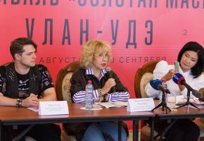 Дирекция «Золотой Маски» поблагодарила министра культуры Бурятии Соелму Дагаеву и директоров театров Улан-Удэ