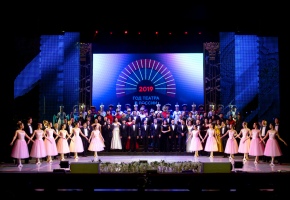 Год театра в России официально объявлен открытым