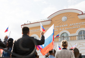 Театр им. Н. Бестужева направил средства в поддержку военнослужащих Вооруженных сил России