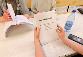 В ГРДТ им. Н.А.Бестужева прошла первая читка предстоящей премьеры «Три мушкетёра»