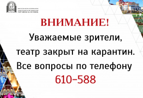 ВАЖНАЯ ИНФОРМАЦИЯ