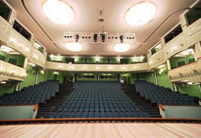 Зрительный зал Театра имени Бестужева